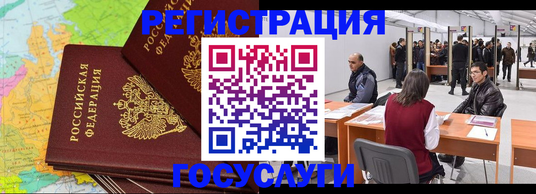 форма 3 в Пермской области